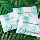 Versatile Relaxing Konjac Eye Patch Nourishing Moisturising Eye Pads